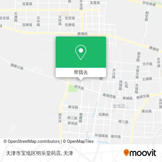 天津市宝坻区明乐堂药店地图