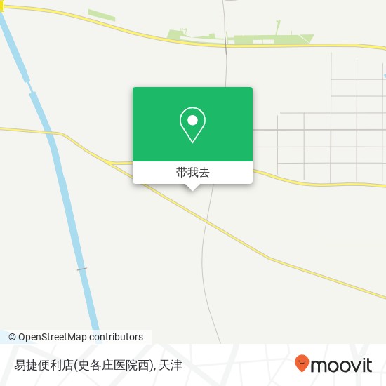 易捷便利店(史各庄医院西)地图