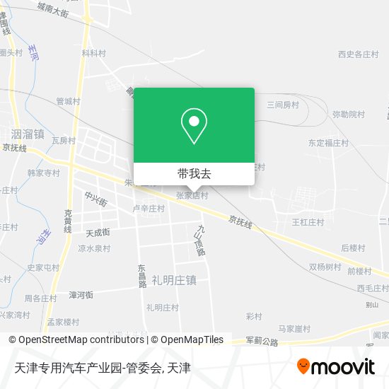 天津专用汽车产业园-管委会地图