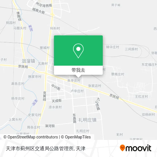 天津市蓟州区交通局公路管理所地图