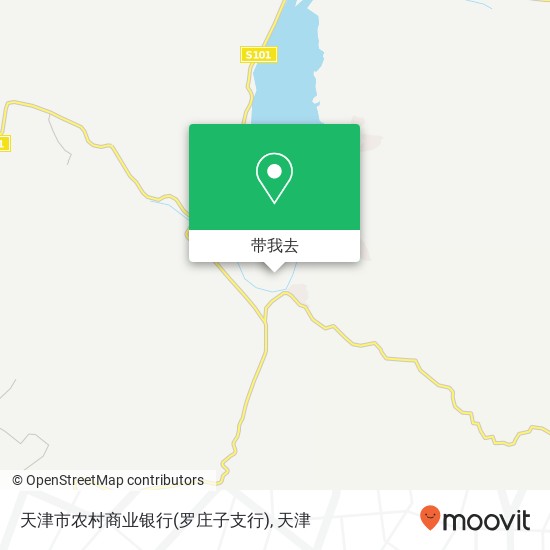 天津市农村商业银行(罗庄子支行)地图