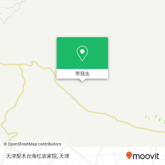 天津梨木台海红农家院地图