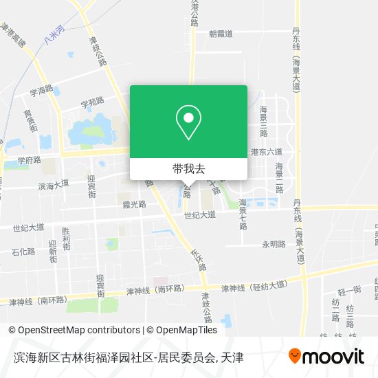 滨海新区古林街福泽园社区-居民委员会地图