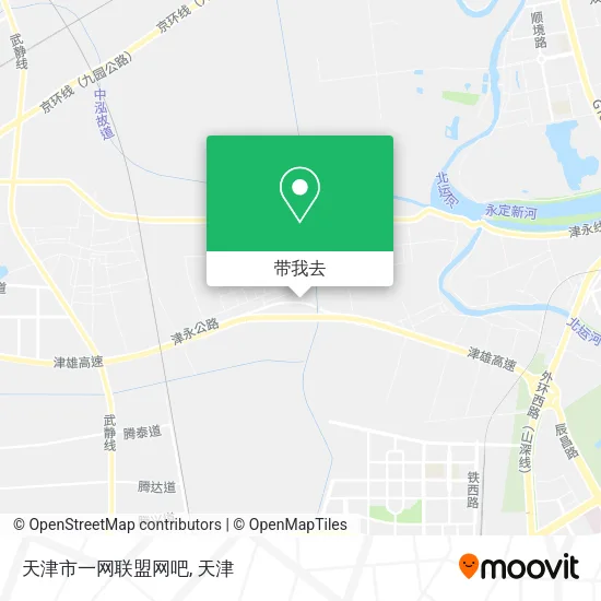 天津市一网联盟网吧地图