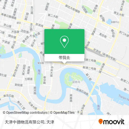天津中德物流有限公司地图