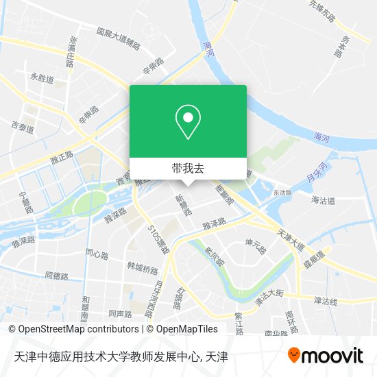 天津中德应用技术大学教师发展中心地图