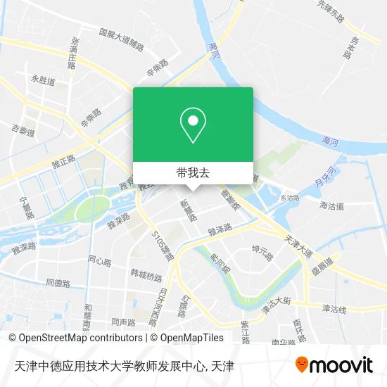 天津中德应用技术大学教师发展中心地图