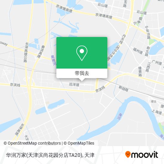 华润万家(天津滨尚花园分店TA20)地图