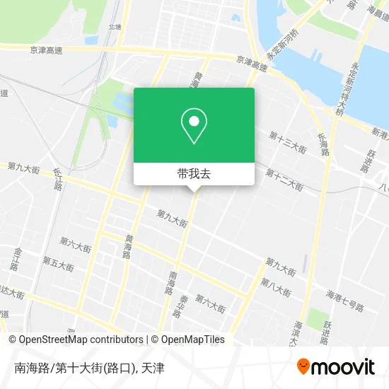 南海路/第十大街(路口)地图