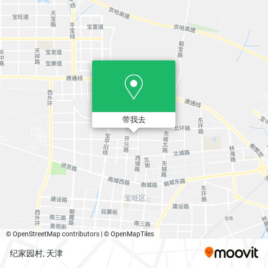 纪家园村地图