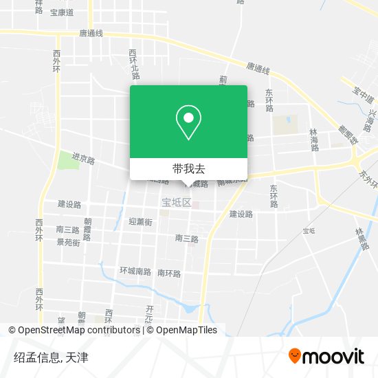 绍孟信息地图