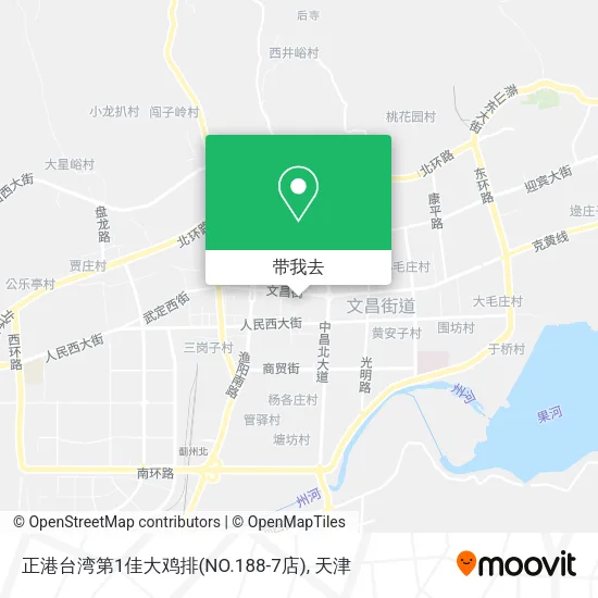 正港台湾第1佳大鸡排(NO.188-7店)地图