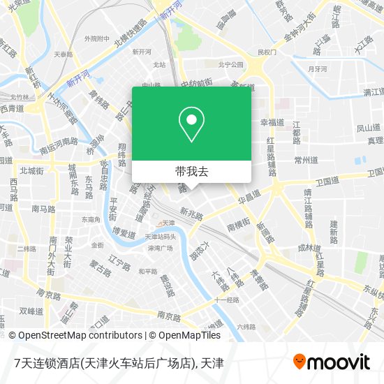 7天连锁酒店(天津火车站后广场店)地图
