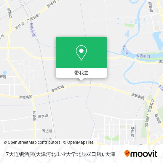 7天连锁酒店(天津河北工业大学北辰双口店)地图