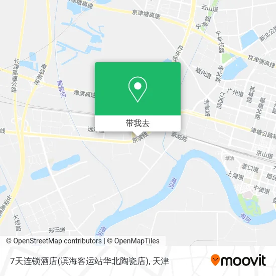 7天连锁酒店(滨海客运站华北陶瓷店)地图
