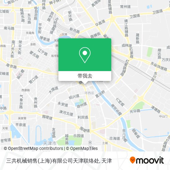 三共机械销售(上海)有限公司天津联络处地图
