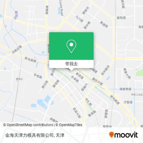 金海天津力模具有限公司地图
