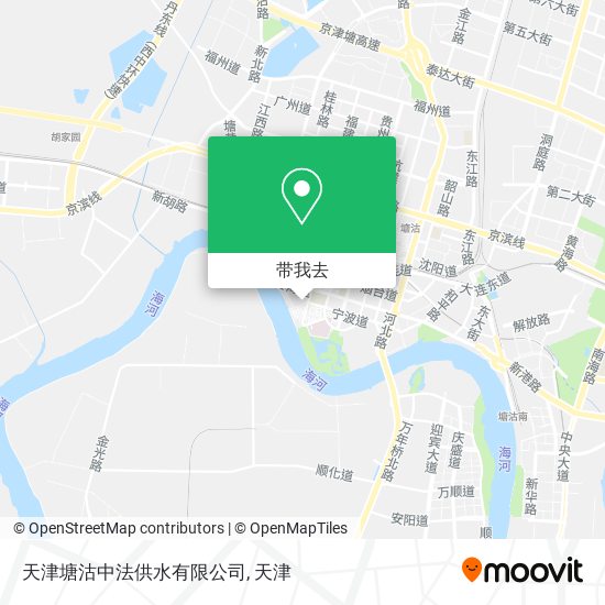 天津塘沽中法供水有限公司地图