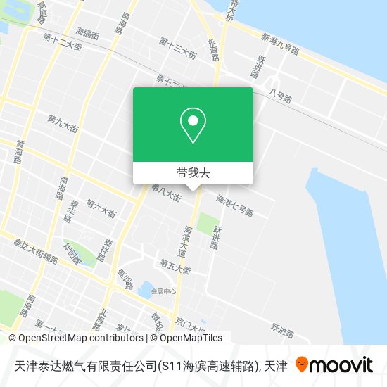 天津泰达燃气有限责任公司(S11海滨高速辅路)地图