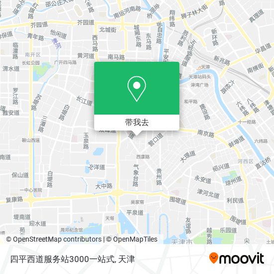 四平西道服务站3000一站式地图