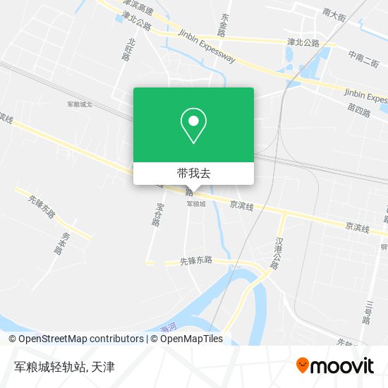 军粮城轻轨站地图
