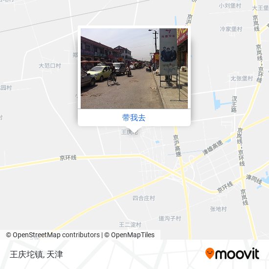王庆坨镇地图