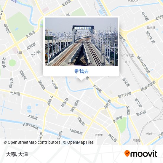 天穆地图