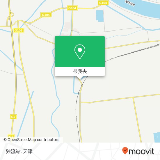 独流站地图