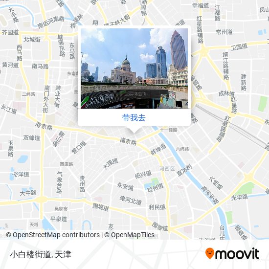 小白楼街道地图