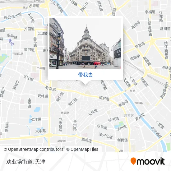 劝业场街道地图