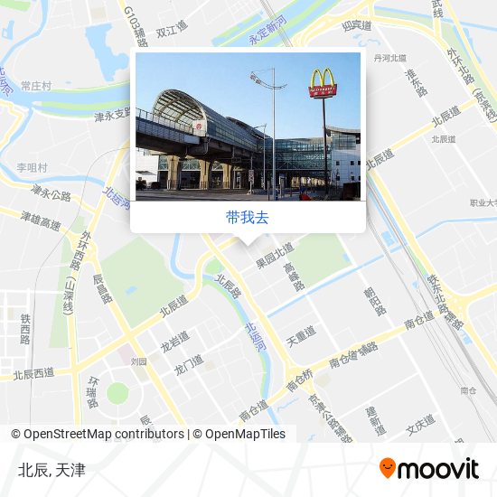北辰地图