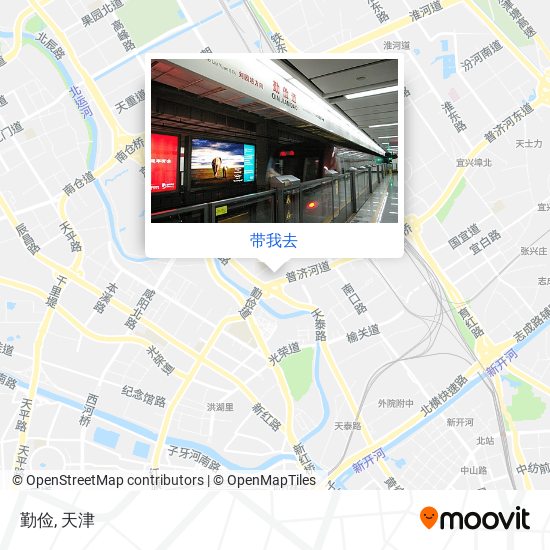 勤俭地图