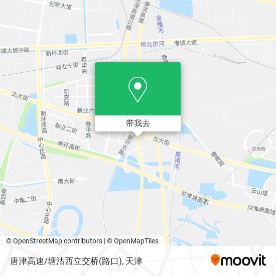 唐津高速/塘沽西立交桥(路口)地图