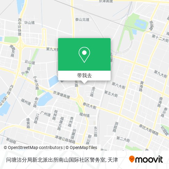 问塘沽分局新北派出所南山国际社区警务室地图