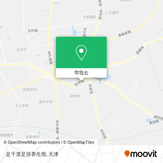 足千里足浴养生馆地图