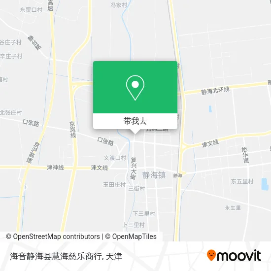 海音静海县慧海慈乐商行地图