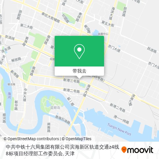 中共中铁十六局集团有限公司滨海新区轨道交通z4线8标项目经理部工作委员会地图