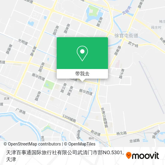 天津百事通国际旅行社有限公司武清门市部NO.5301地图