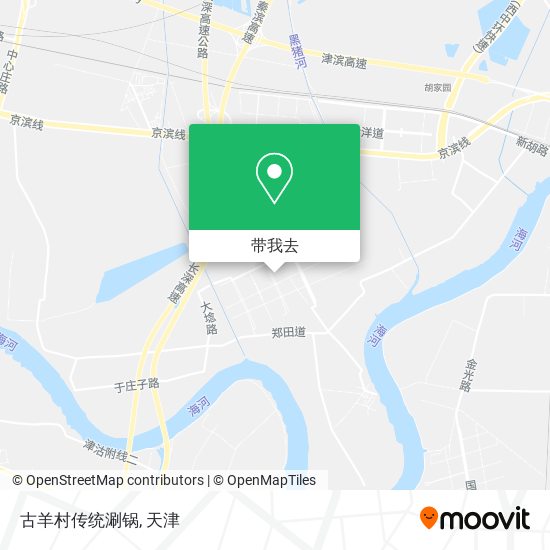 古羊村传统涮锅地图