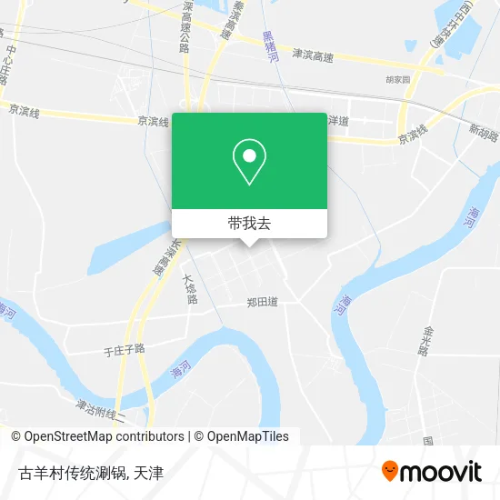 古羊村传统涮锅地图