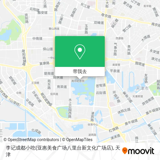 李记成都小吃(亚惠美食广场八里台新文化广场店)地图