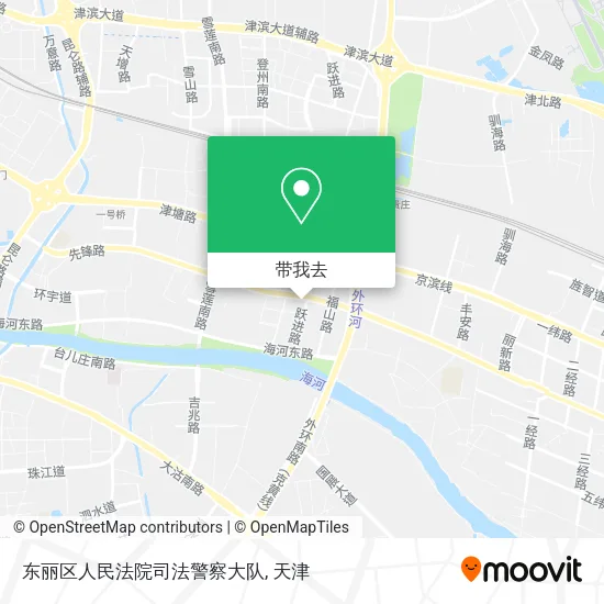 东丽区人民法院司法警察大队地图