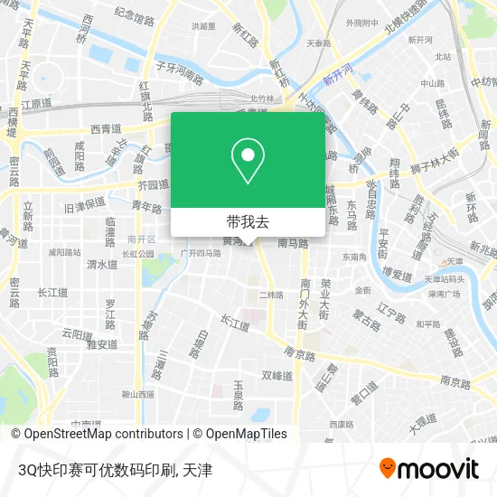 3Q快印赛可优数码印刷地图