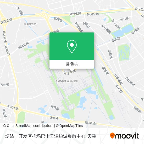 塘沽、开发区机场巴士天津旅游集散中心地图