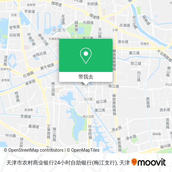 天津市农村商业银行24小时自助银行(梅江支行)地图