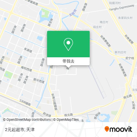 2元起超市地图