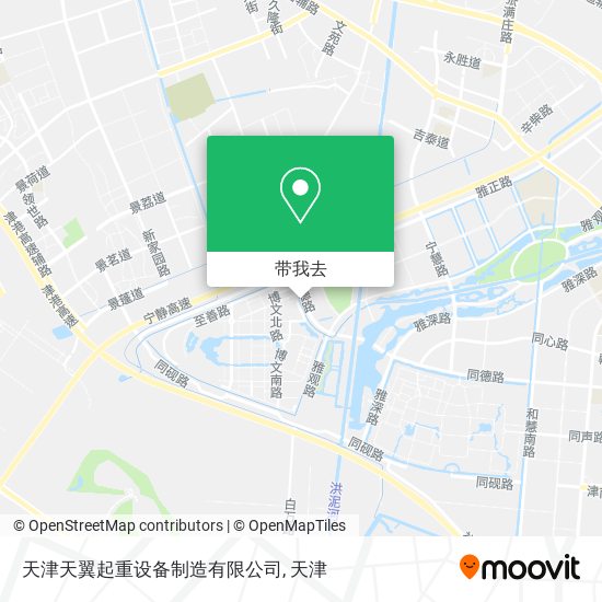 天津天翼起重设备制造有限公司地图
