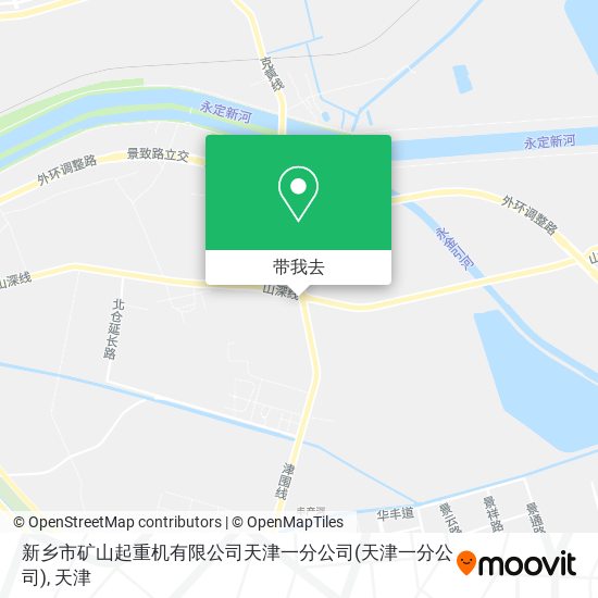 新乡市矿山起重机有限公司天津一分公司地图