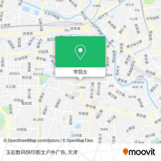 玉起数码快印图文户外广告地图