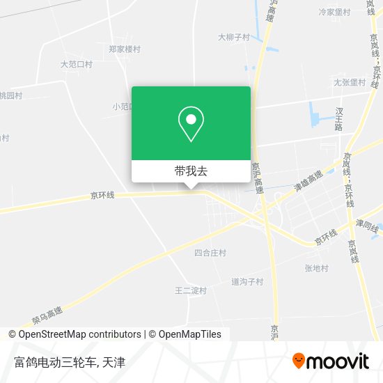 富鸽电动三轮车地图
